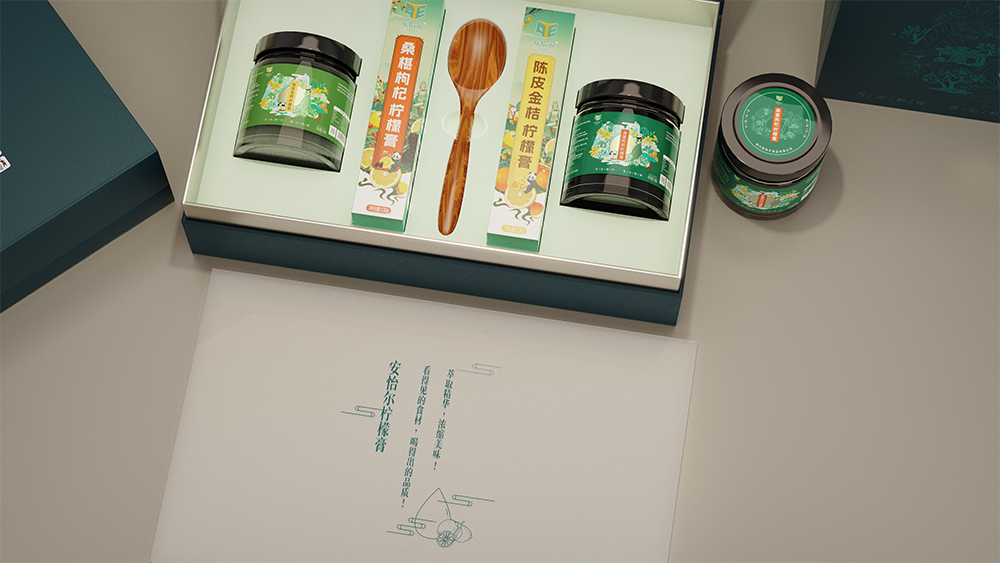 柠檬膏礼盒包装设计